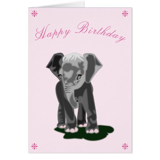 ベビー誕生日カードベビーゾウ – あなたのテキスト名 (正面)