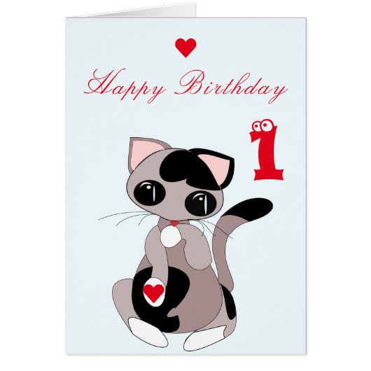 ベビー誕生日カードリトルキットンパーソナライズされた- (正面)