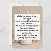 ベビー誕生日カード(インスタントダウンロード) 招待状 (裏面)