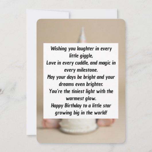 ベビー誕生日カード(インスタントダウンロード) 招待状 (裏面)