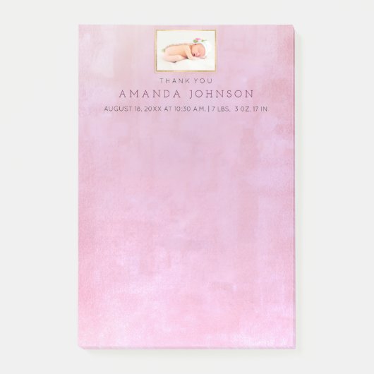 ベビー誕生発表ありがとうギフトお願い ポストイット (正面)