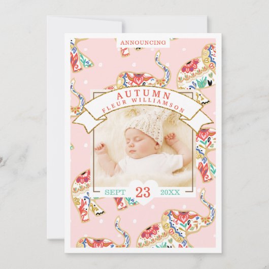 ベビー誕生発表カード – 装飾象 案内状 (正面)