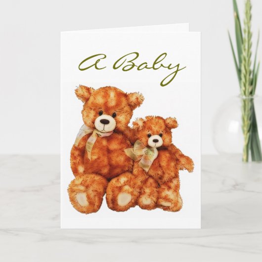 ベビー誕生発表テンプレート 招待状 (正面)