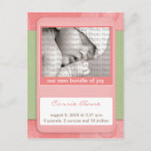 ベビー誕生発表ピンク水玉模様 案内ポストカード (正面)