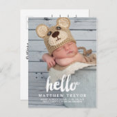 ベビー誕生発表葉書 | 初めまして 案内ポストカード (正面/裏面)