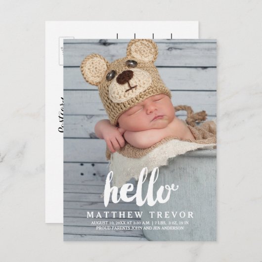 ベビー誕生発表葉書 | 初めまして 案内ポストカード (正面/裏面)