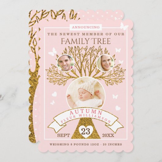 ベビー誕生発表 |ピンクと金ゴールドファミリーツリー 案内状 (正面/裏面)
