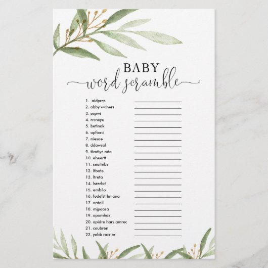 ベビー語スクランブルベビーシャワーゲーム金ゴールド緑 (正面)