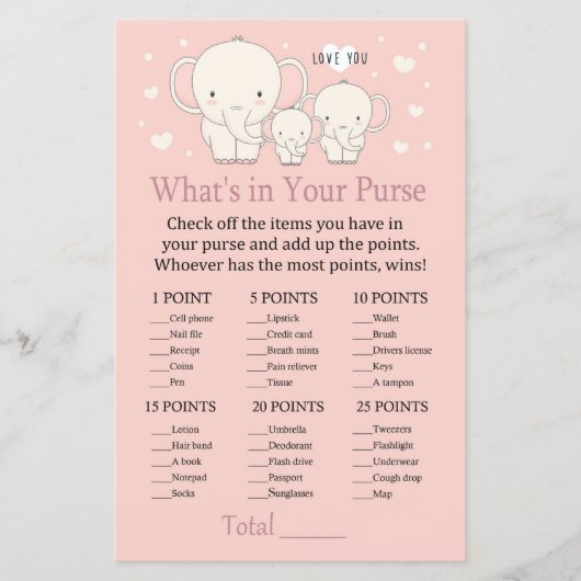 ベビー象あなたの財布ゲームの中に何がある (正面)