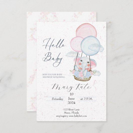 ベビー象の熱気球の赤ちゃんシャワー 招待状 (正面/裏面)