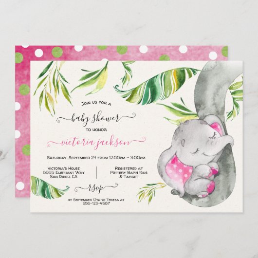 ベビー象ジャングルベビーシャワー招待状 招待状 (正面/裏面)