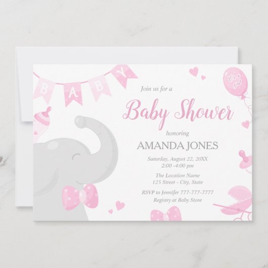 ベビー象ベビーシャワーガール招待状 招待状 (正面)