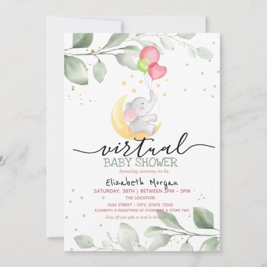 ベビー象ムーンバルーン仮想ベビーシャワー 招待状 (正面)