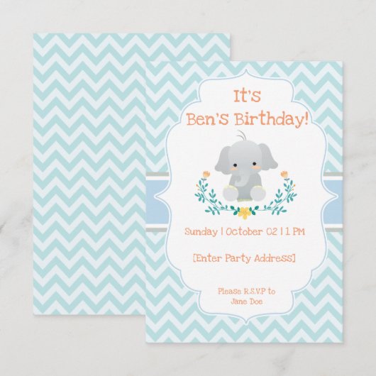 ベビー象誕生日招待状 招待状 (正面/裏面)