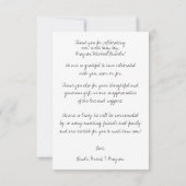 ベビー贈与用サンキューカード サンキューカード (裏面)