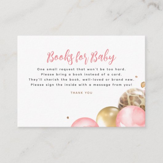 ベビー赤ちゃんシャワー要求カード用ブック エンクロージャーカード (正面)