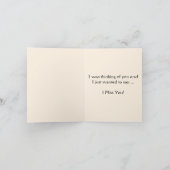 ベビー遊幽霊型 カード (内部)