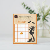 ベビー醸造シャワーハロウィンウィッチビンゴゲーム (スタンド正面)