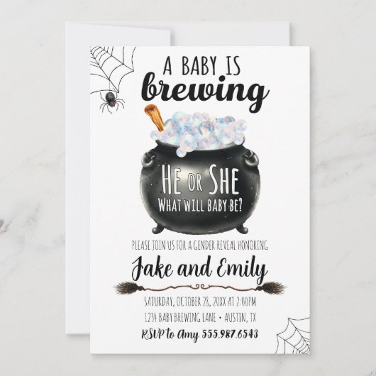 ベビー醸造ジェンダーが彼または彼女の招待状を明らかにする 招待状 (正面)