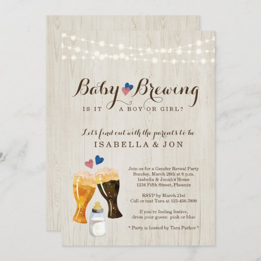 ベビー醸造ジェンダーリビールパーティの招待状 招待状 (正面/裏面)