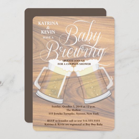 ベビー醸造用木ビ素朴ールマグベビーシャワー 招待状 (正面/裏面)