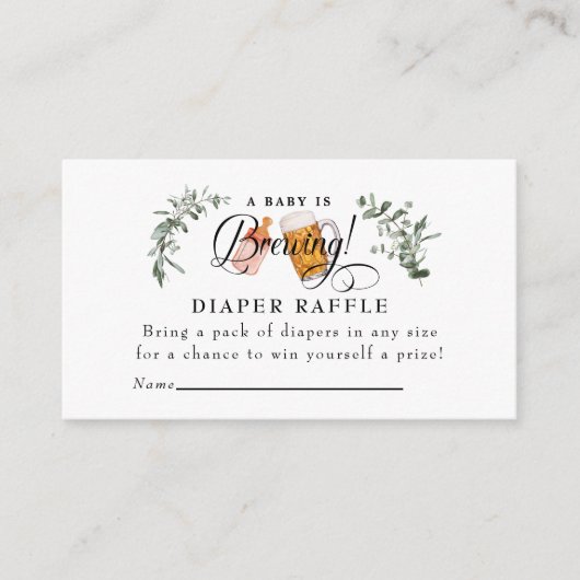 ベビー醸造 |水彩赤ちゃんシャワー エンクロージャーカード (正面)