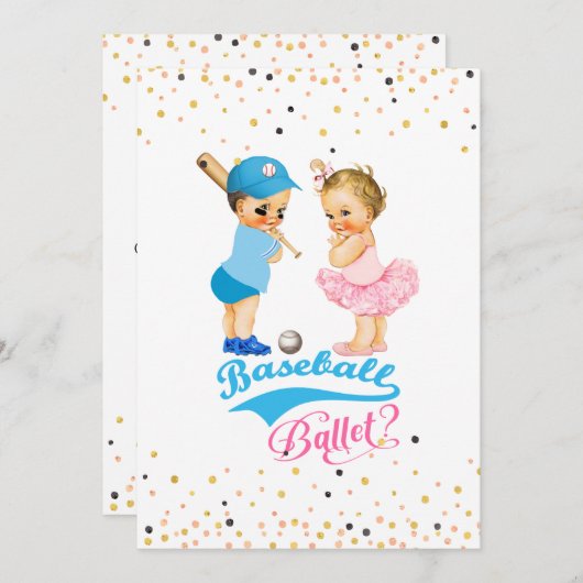 ベビー野球またはバレエの性別の公開 招待状 (正面/裏面)