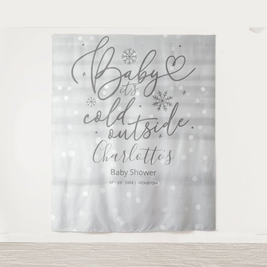 ベビー銀色の赤ちゃんシャワーの背景が冷たい タペストリー (正面)