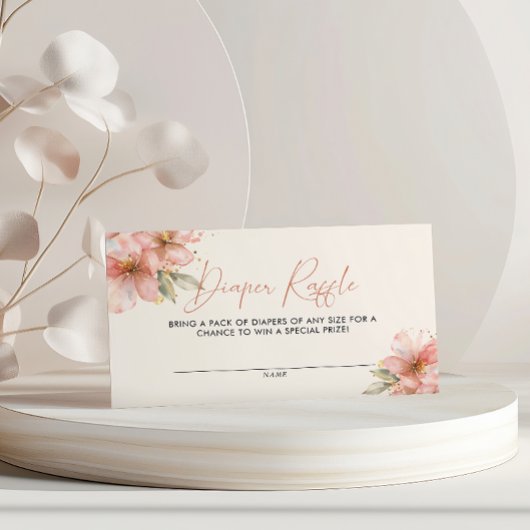ベビー開花おむつラッフルベビーシャワーフローラ エンクロージャーカード