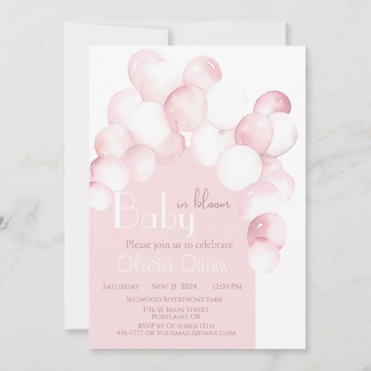 ベビー開花ピンクバルーンのアーチ赤ちゃんシャワー 招待状 (正面)