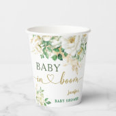 ベビー開花フローラベビーシャワーセージ緑金ゴールド 紙コップ (裏面)