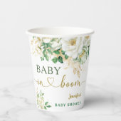 ベビー開花フローラベビーシャワーセージ緑金ゴールド 紙コップ (正面)