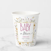 ベビー開花ホワイトベビーシャワー 紙コップ (裏面)