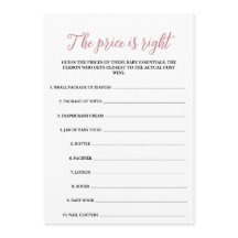 ベビー開花価格は正しいゲーム