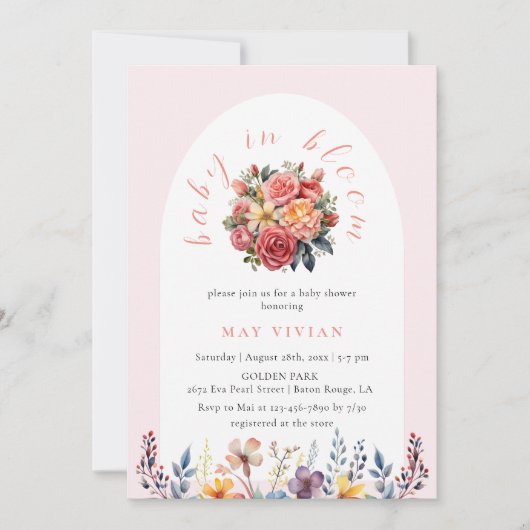 ベビー開花水彩フローラタイルピンクシャワー 招待状 (正面)