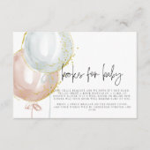 ベビー風船ジェンダーが赤ちゃんのシャワーを明らかにする本 エンクロージャーカード (正面)