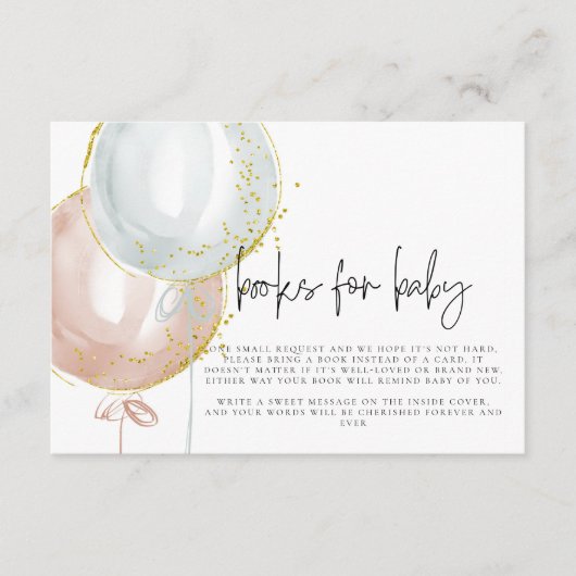 ベビー風船ジェンダーが赤ちゃんのシャワーを明らかにする本 エンクロージャーカード (正面)