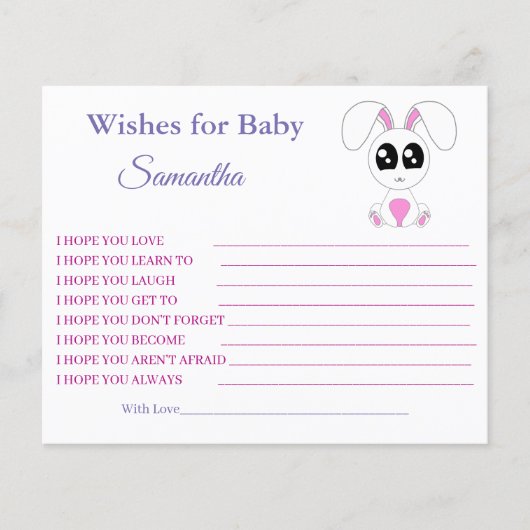 ベビー、うさぎ、赤ちゃんシャワーカードをお願い チラシ (正面)