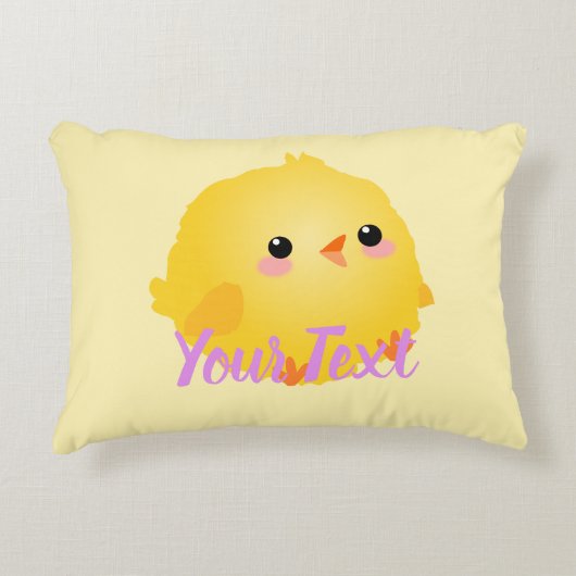 ベビー アクセントクッション (正面)