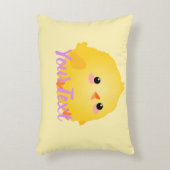 ベビー アクセントクッション (正面(垂直))