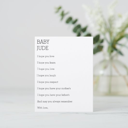 ベビー アドバイスカード (スタンド正面)