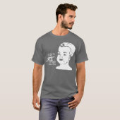 ベビー、エリックの生命、ここに Tシャツ (正面フル)