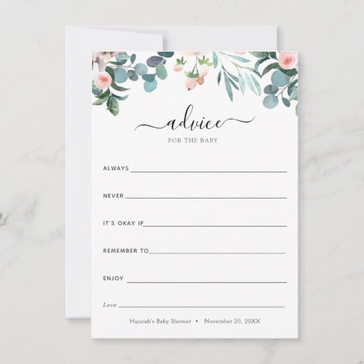 ベビー・カードの茶アドバイス時間 招待状 (正面)