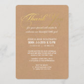 ベビー シップ＆シー お礼 誕生発表 案内状 (裏面)