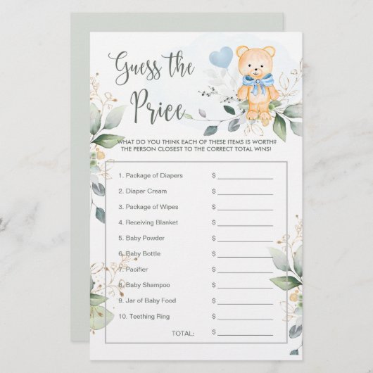 ベビー・シャワー価格ゲームのテディベアを推測 便箋 (正面/裏面)