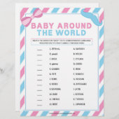 ベビー[ジェンダー・サプライズ] レターヘッド (正面/裏面)