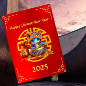 ベビー・スネークの獅子舞中国のの衣装 シーズンカード