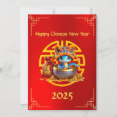 ベビー・スネークの獅子舞中国のの衣装 シーズンカード (正面)