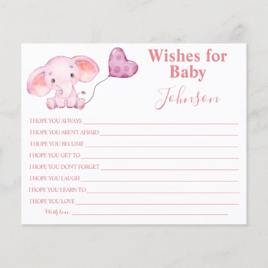 ベビー |ゾウベビー |赤ちゃんシャワーカード チラシ (正面)