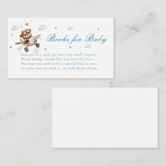 ベビー!テディベア&飛行機 エンクロージャーカード (正面/裏面)